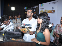 Akilan Audio Realease